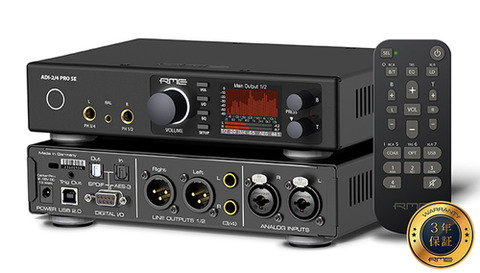 RME ADI-2 DAC FS (AKM)（RME ADI-2 DAC FS AKM版-）