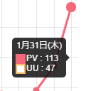 screenshot.41