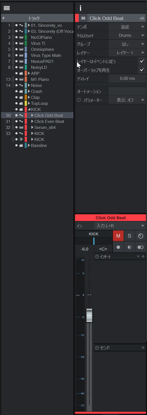screenshot.272