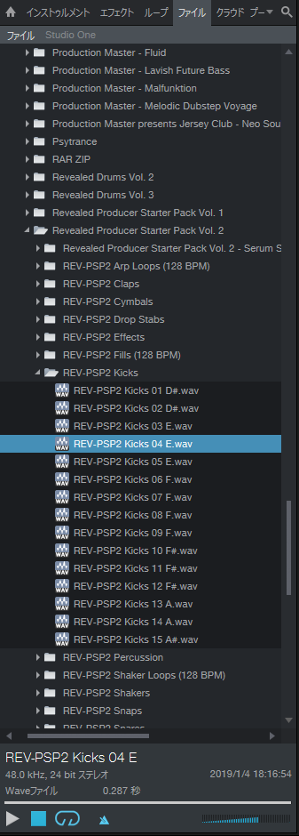 screenshot.22