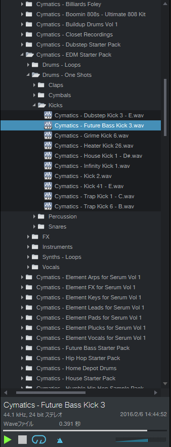 screenshot.16