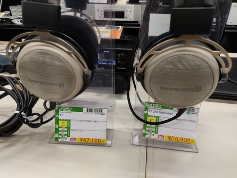 beyerdynamic T1 3rd たのん ベイヤーダイナミック2nd 1st
