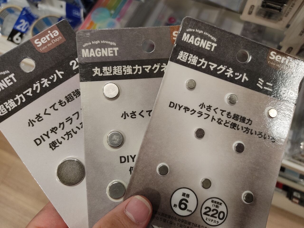 効果絶大 100均ネオジム磁石で気軽に音響補正 オーディオ Mazqのデカい音とウマい飯 Dtm