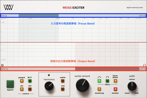 スクリーンショット 2025-06-04 18.16.46