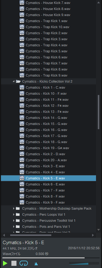 screenshot.18