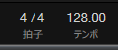 screenshot.21