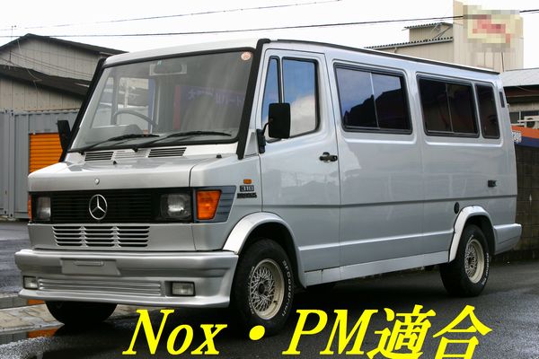 16年04月 ベントラ放浪記