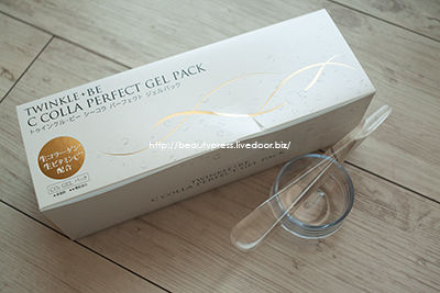 炭酸パック モデル 芸能人愛用コスメブログ