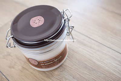 THE BODY SHOP ザ・ボディショップ スパウィズダム アフリカ ソルトスクラブ @口コミ体験談