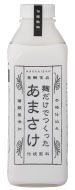八海山 麹だけでつくった あまさけ