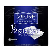 シルコット うるうるスポンジ仕立て