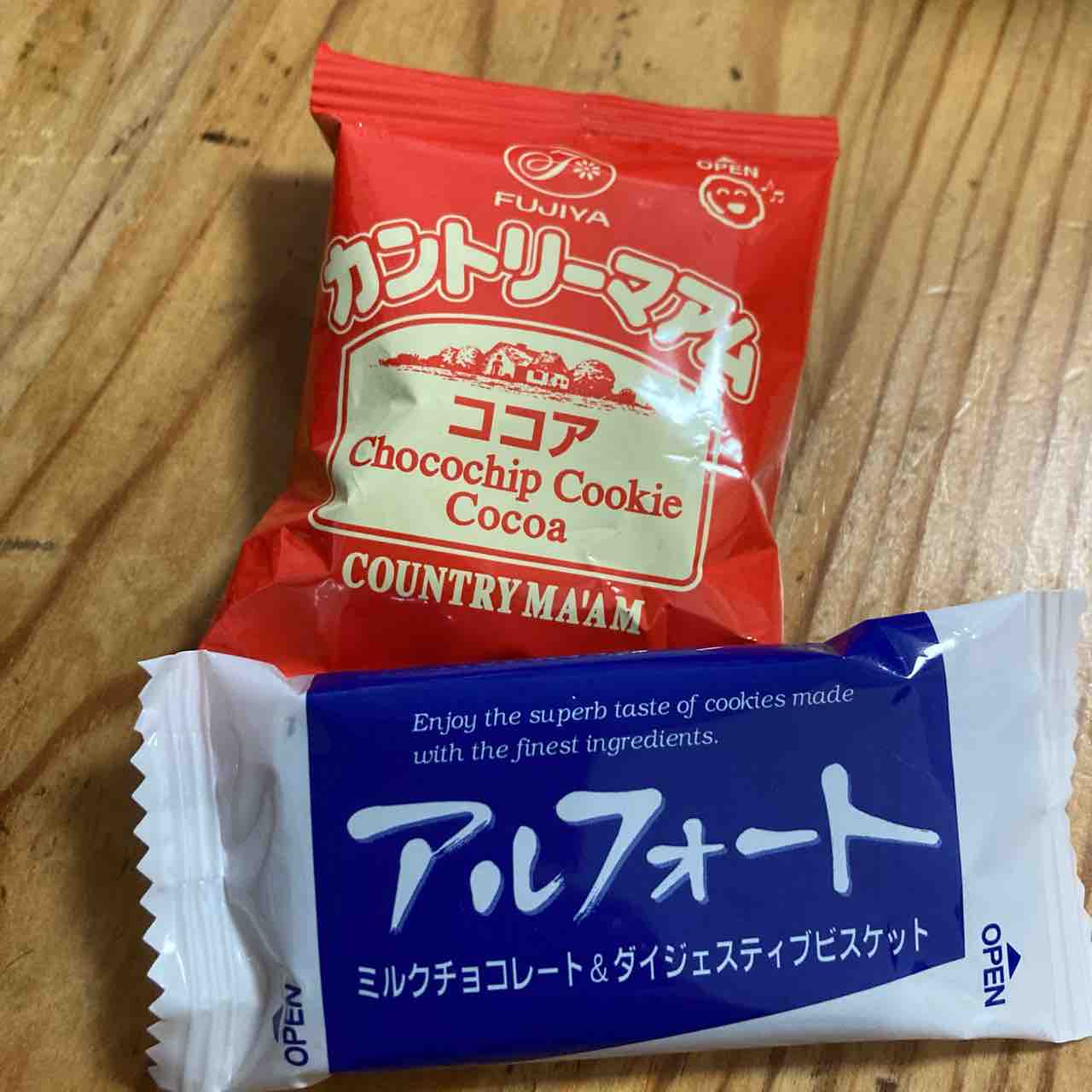 平和な昼下がり 妊婦風俗嬢 るい のブログ 平和な昼下がり 妊婦風俗嬢 るい のブログ