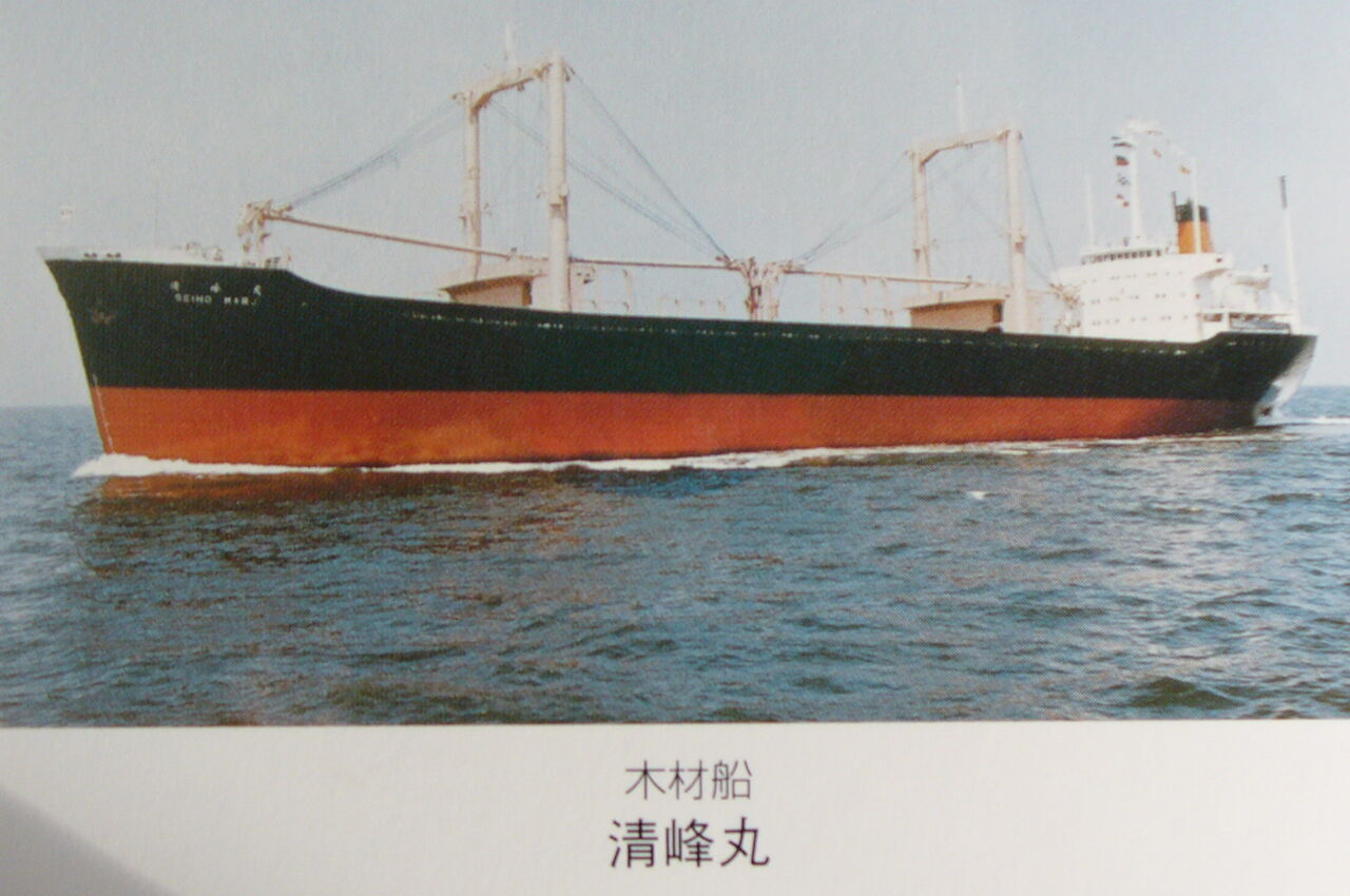 北米ワシントン州タコマ入港前 Hamさんのひとり言