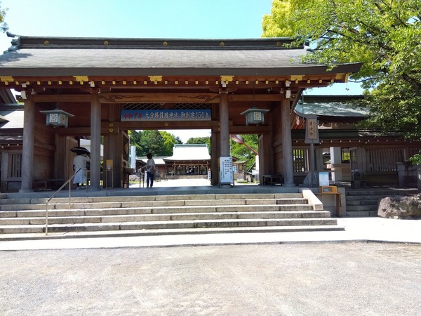 大分県護国神社