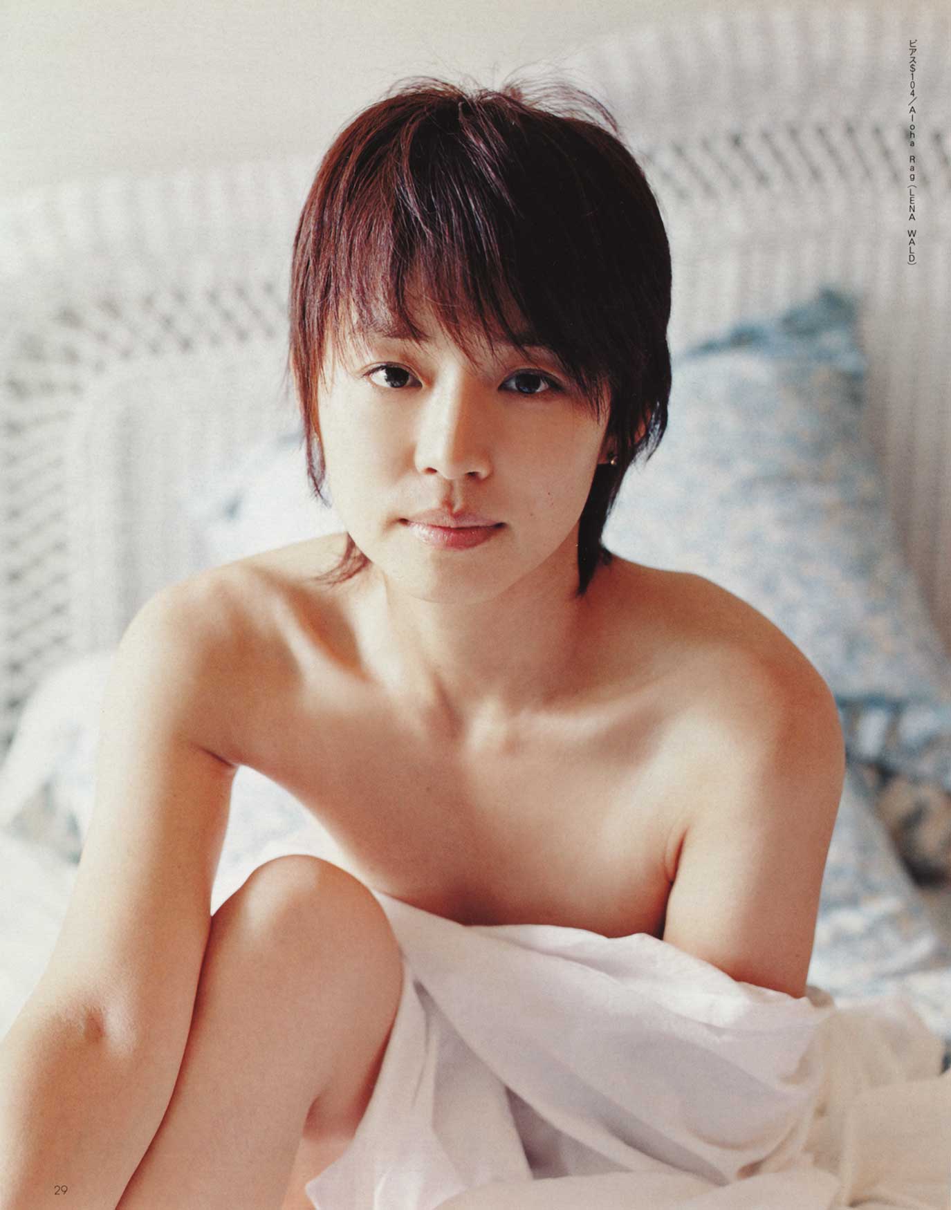 石田ゆり子 ヌード 