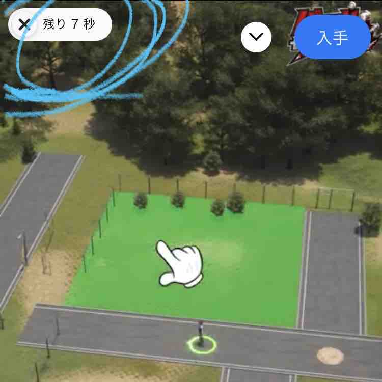 ルーキーパスii チャレンジ 広告視聴 のクリア方法 パイレーツ オブ カリビアン 大海の覇者 攻略ブログ