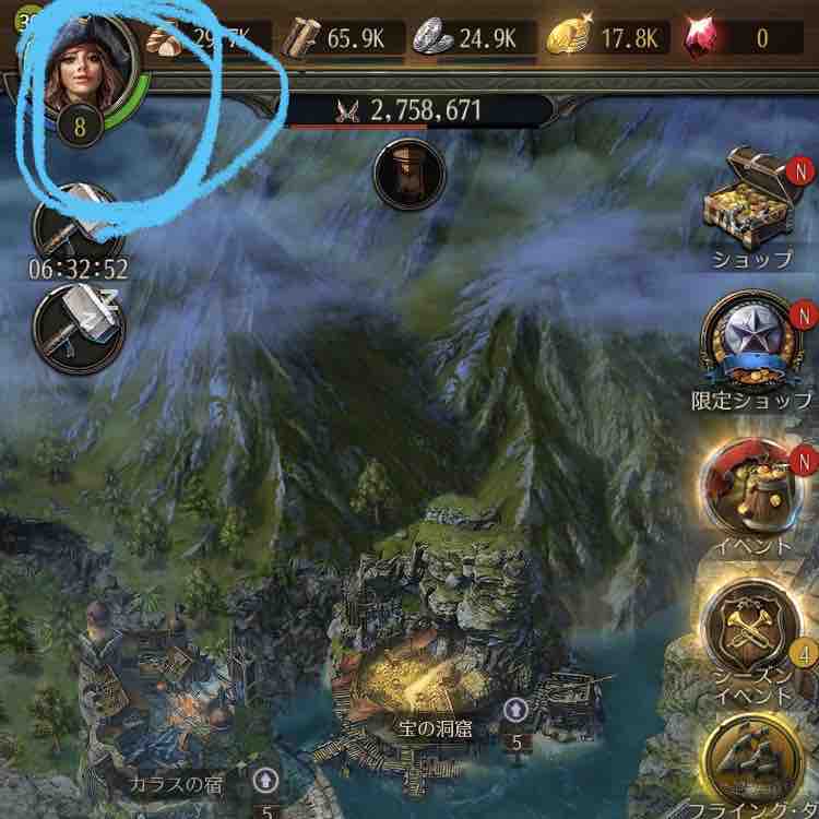 ルーキーパスii チャレンジ 船長の装備品を着用 のクリア方法 パイレーツ オブ カリビアン 大海の覇者 攻略ブログ