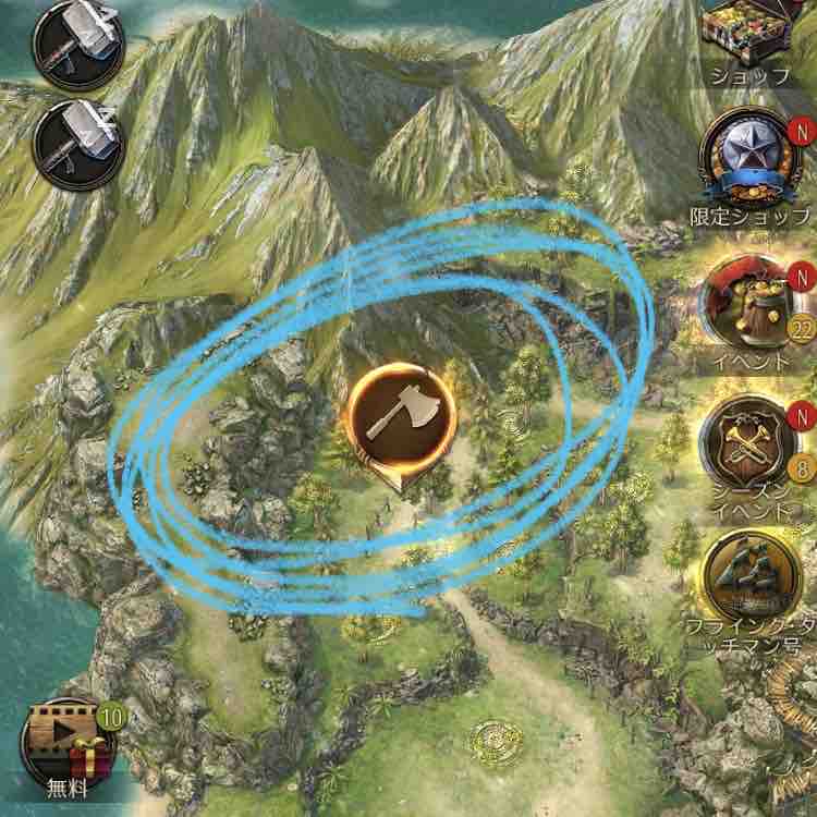 ルーキーパスii チャレンジ 領地の資源地を開拓 のクリア方法 パイレーツ オブ カリビアン 大海の覇者 攻略ブログ