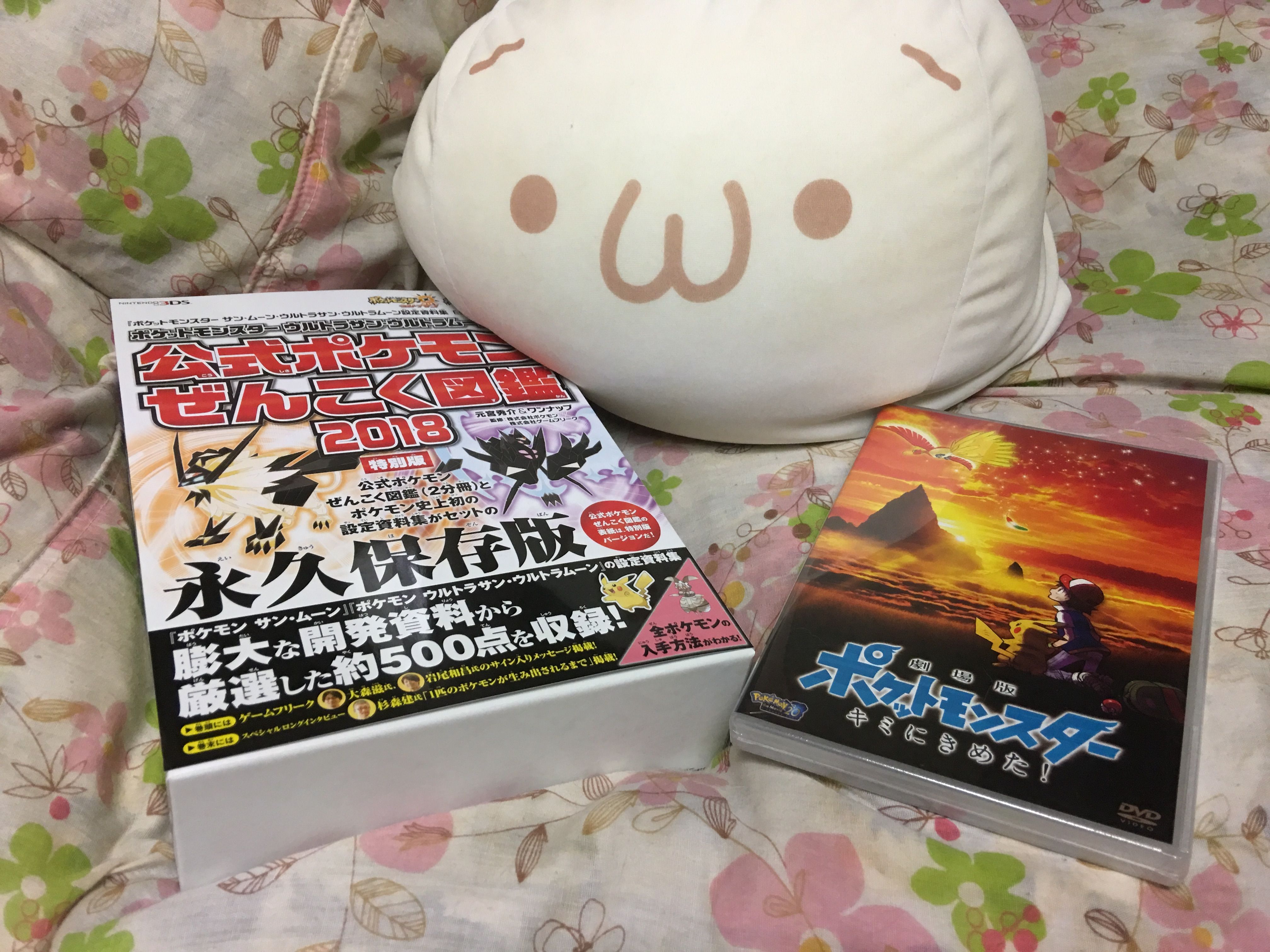 ショタ Bl話題 チョンマゲ少年愛でてます ショタ Bl話題 チョンマゲ少年愛でてます