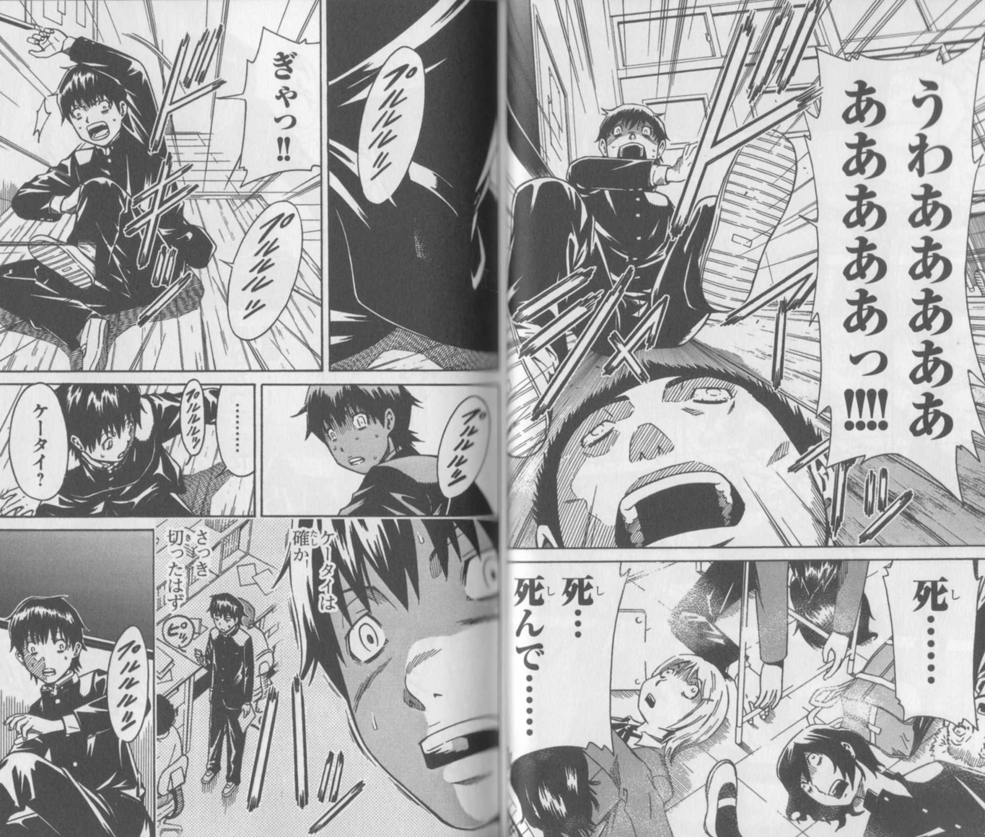 夏が近くなってるので ホラー作品も多いのかな W ノ チョンマゲ少年愛でてます 夏が近くなってるので ホラー作品も多いのかな W ノ チョンマゲ少年愛でてます