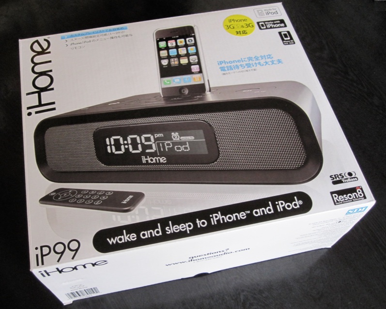 Sdi Ihome Ip99brj Clock Radio Audio System For Iphone Ipod 購入 Mb Kuro Log Sdi Ihome Ip99brj Clock Radio Audio System For Iphone Ipod 購入 Mb Kuro Log