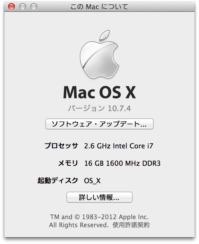 MacBook Pro Retina,Mid 2012(クアッドコア Intel Core i7 2.6 MacBook Pro Retina,Mid 2012(クアッドコア Intel Core i7 2.6