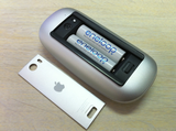 Magic Mouse with Eneloop