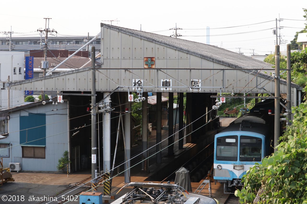 検車区の「流馬」