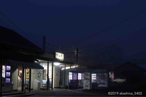 霧の流山駅