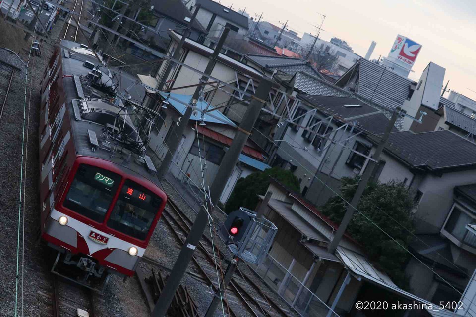 流山のまちと「あかぎ」