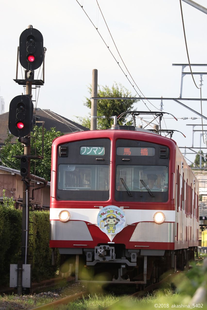 流山駅場内信号