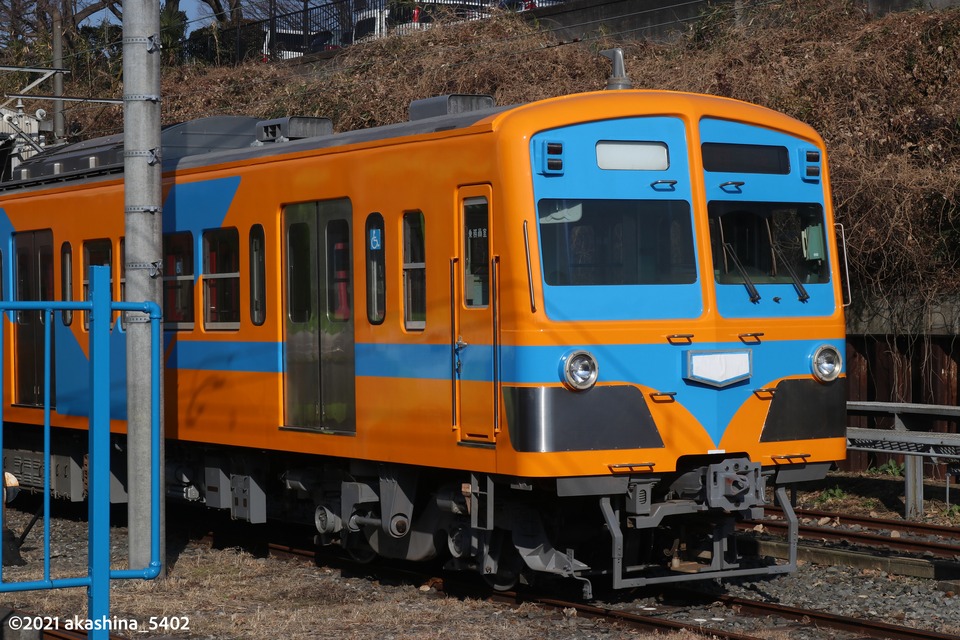 新塗装になった流鉄5002編成「流星」