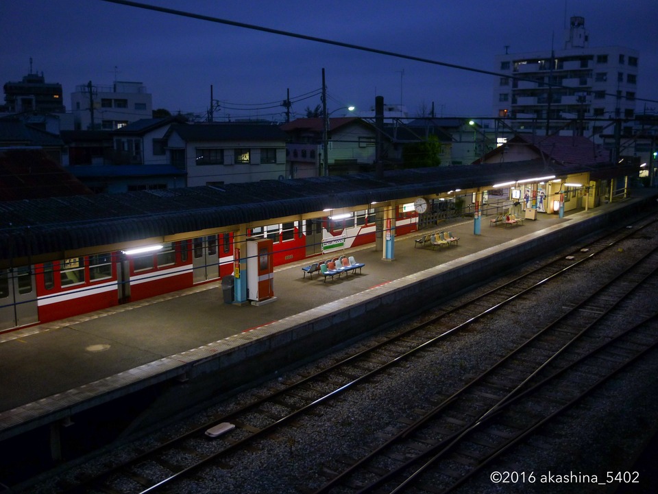 「あかぎ」が停まる流山駅