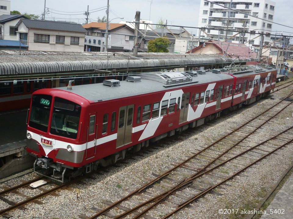 流鉄5003編成「あかぎ」