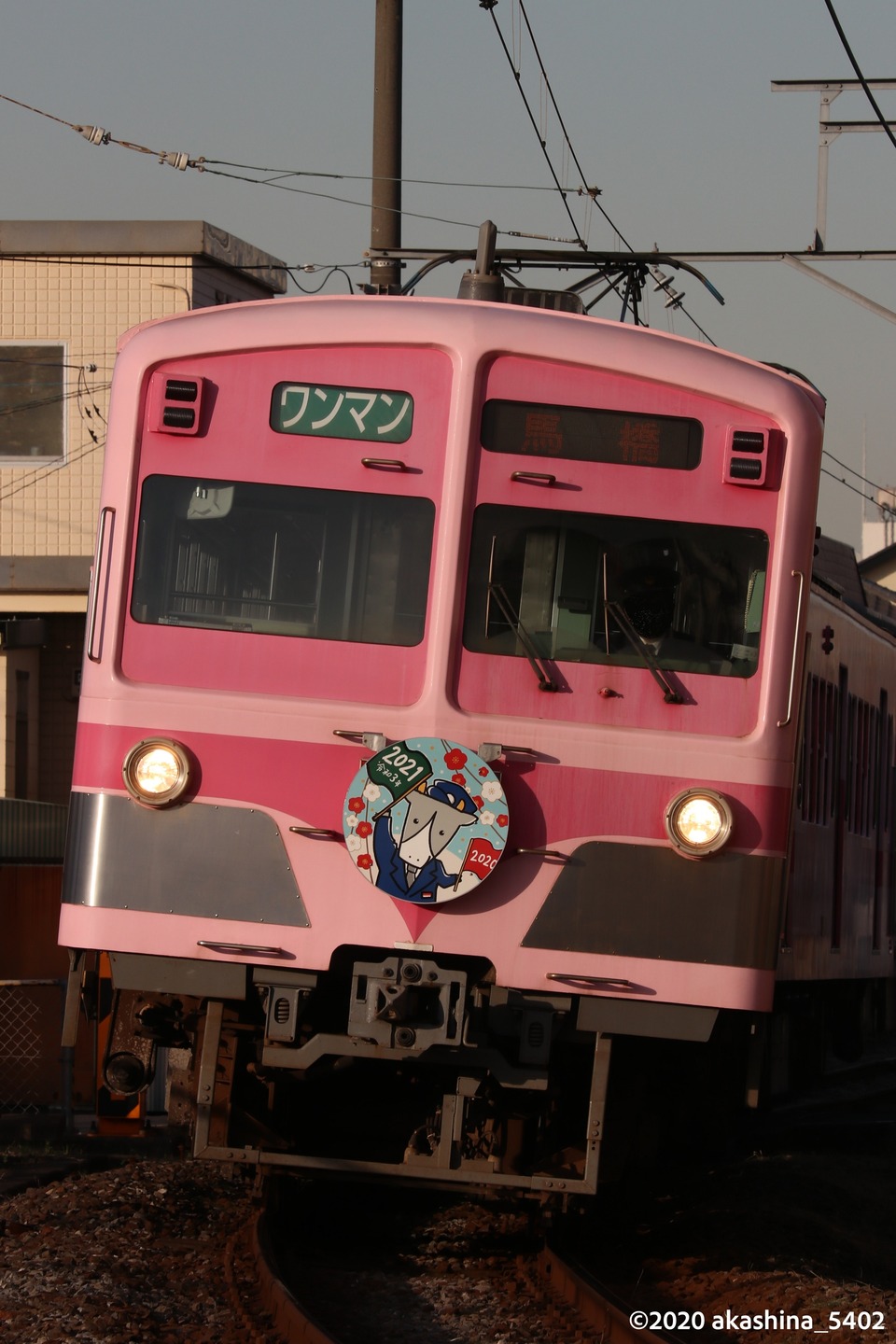 師走の流鉄 12 18 流鉄沿線より