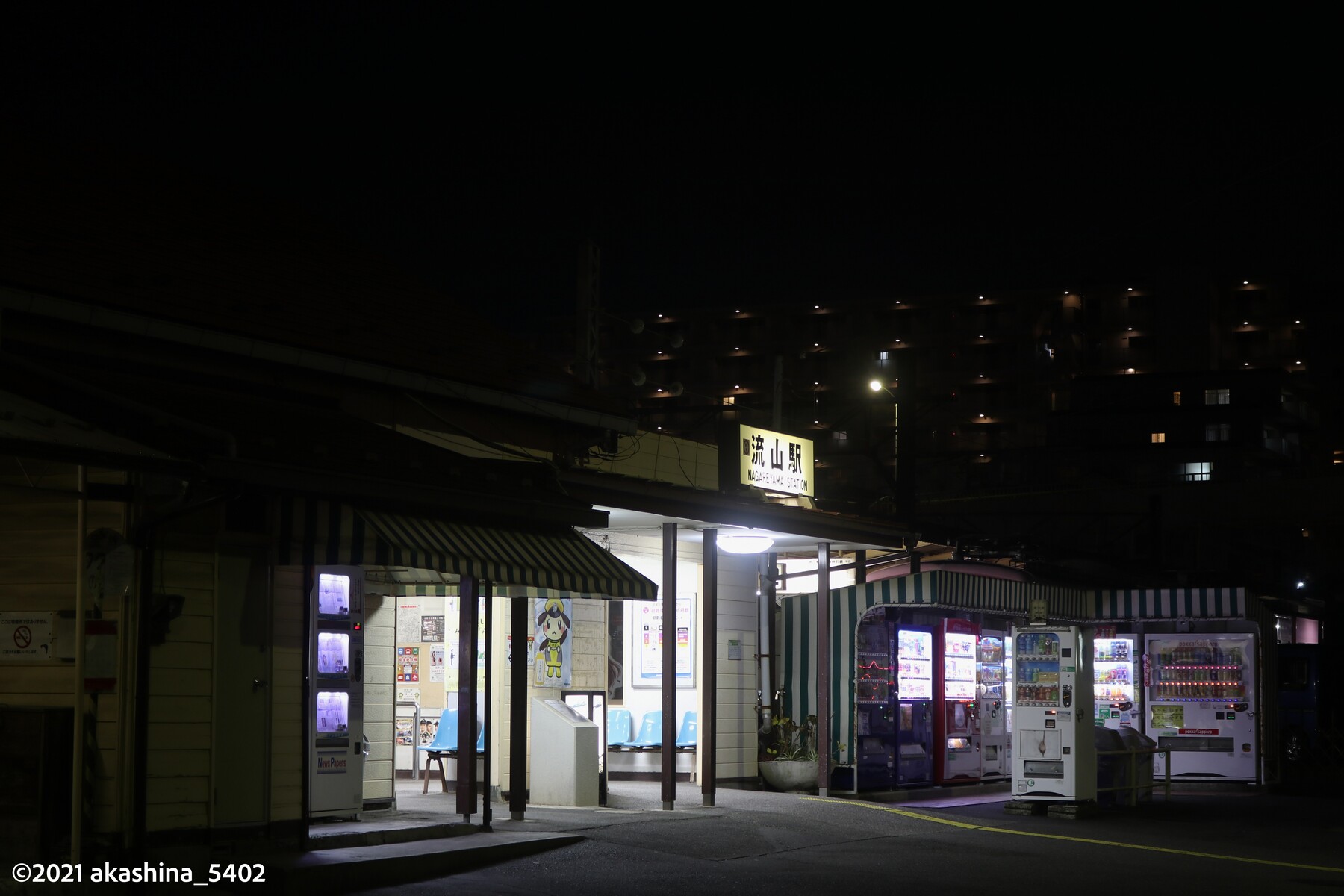 静かな流山駅前