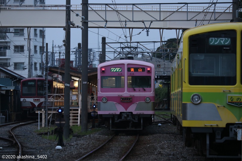 202008082