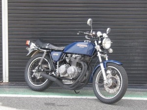 8700275B3018051500100[1]