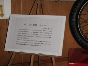 P8171464