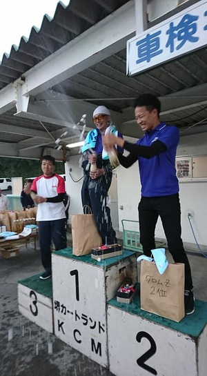43710650_1752426888219186_2442115312129146880_n