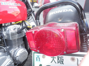 P1016924
