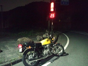 1374969329952