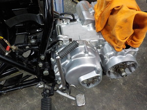 DSCN1479