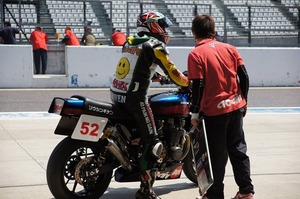 22429_1449096658716887_1702295462959911327_n