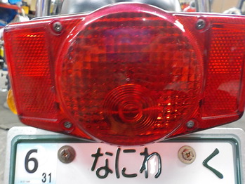 DSCN2656