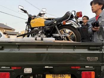 679795A0-4DAA-451B-9942-E66850D2028E