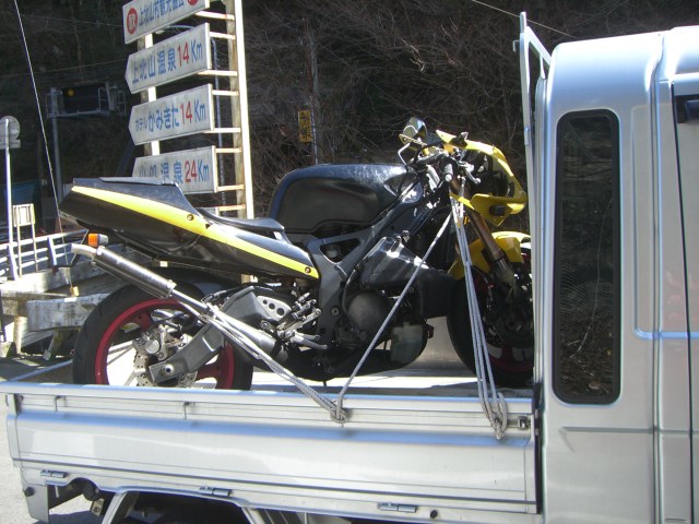 CIMG7283
