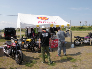P5268472