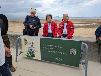 LINE_ALBUM_合同ツーリング2024.9.28in徳島_241004_107