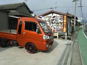 1450657260757